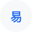 竹北网易企业邮箱